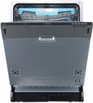 Встраиваемая посудомоечная машина Korting KDI 60570 Встраиваемая посудомоечная машина Korting KDI 60570